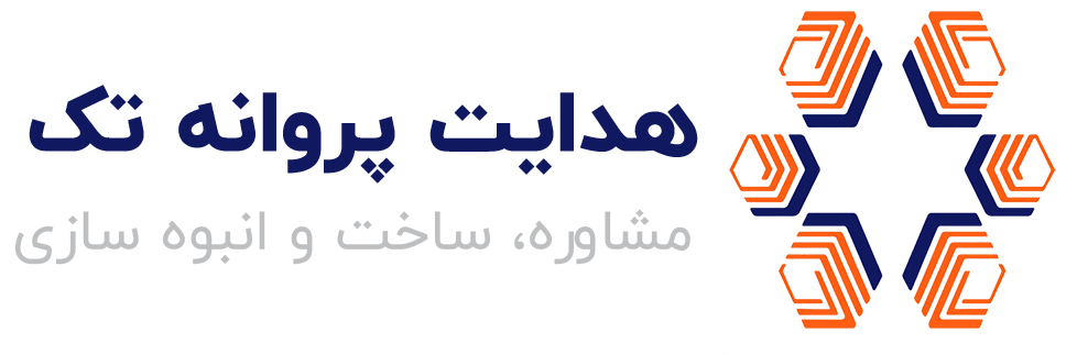 هدایت پروانه تک